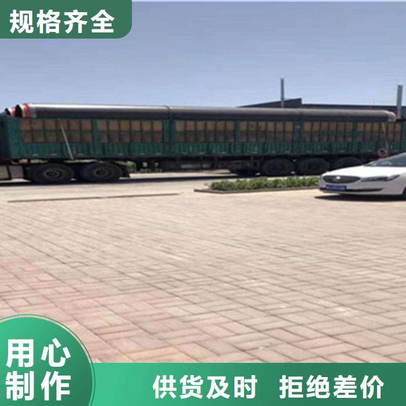 钢套钢保温管_螺旋钢管厂家主推产品