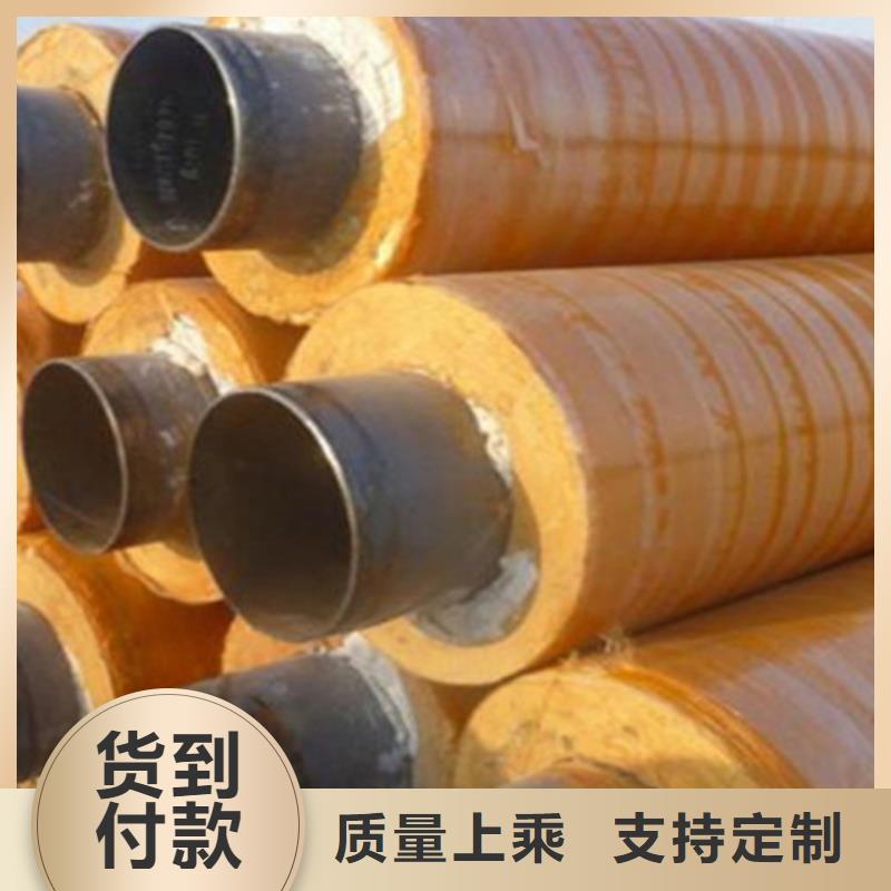 钢套钢保温管热浸塑穿线管厂家买的放心