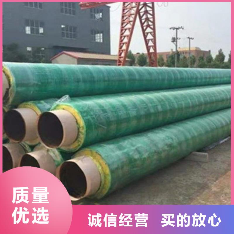 钢套钢保温管螺旋钢管厂家厂家实力雄厚