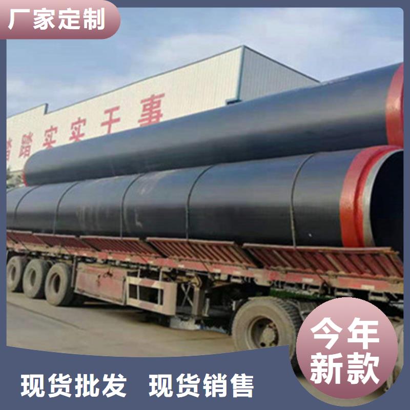 钢套钢保温管_钢套钢保温管厂按需定制真材实料