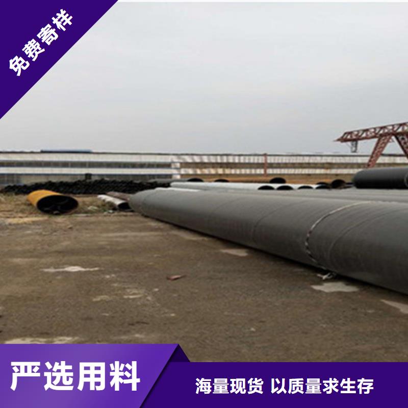 钢套钢保温管_涂塑钢管厂拒绝中间商