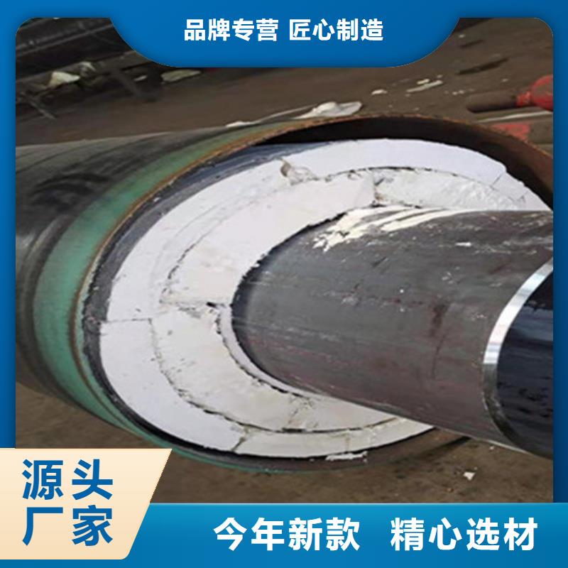 钢套钢保温管,螺旋钢管厂家订制批发