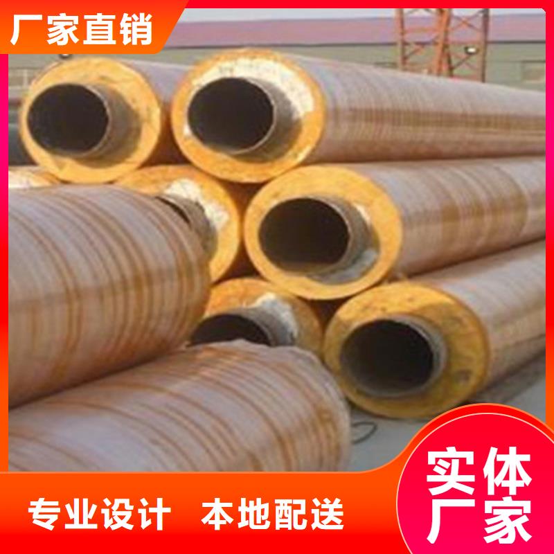 钢套钢保温管保温钢管厂家大库存无缺货危机