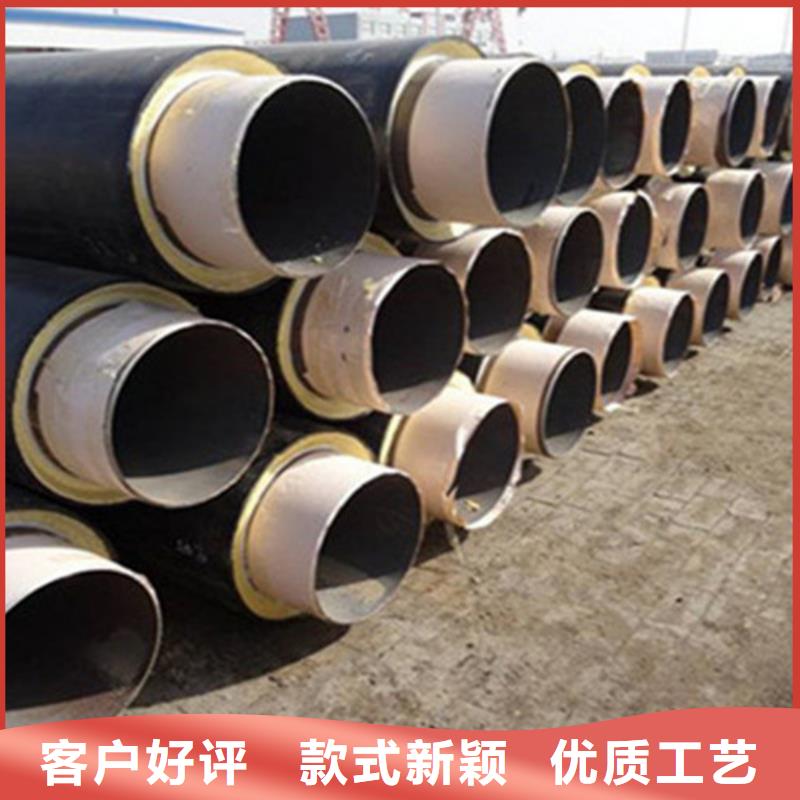 【预制直埋保温钢管】_螺旋钢管厂产地工厂