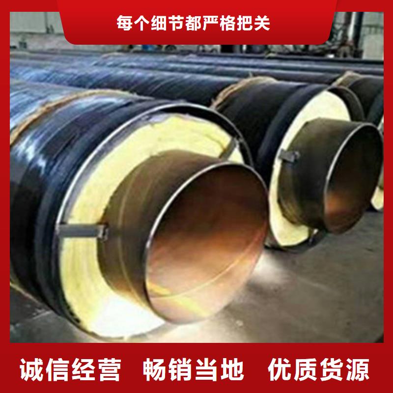 【预制直埋保温钢管钢套钢保温管厂专业生产设备】