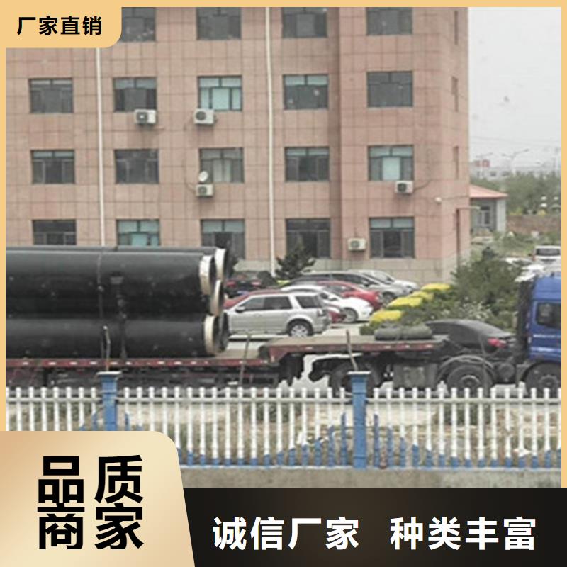 预制直埋保温钢管聚氨酯保温钢管厂0中间商差价