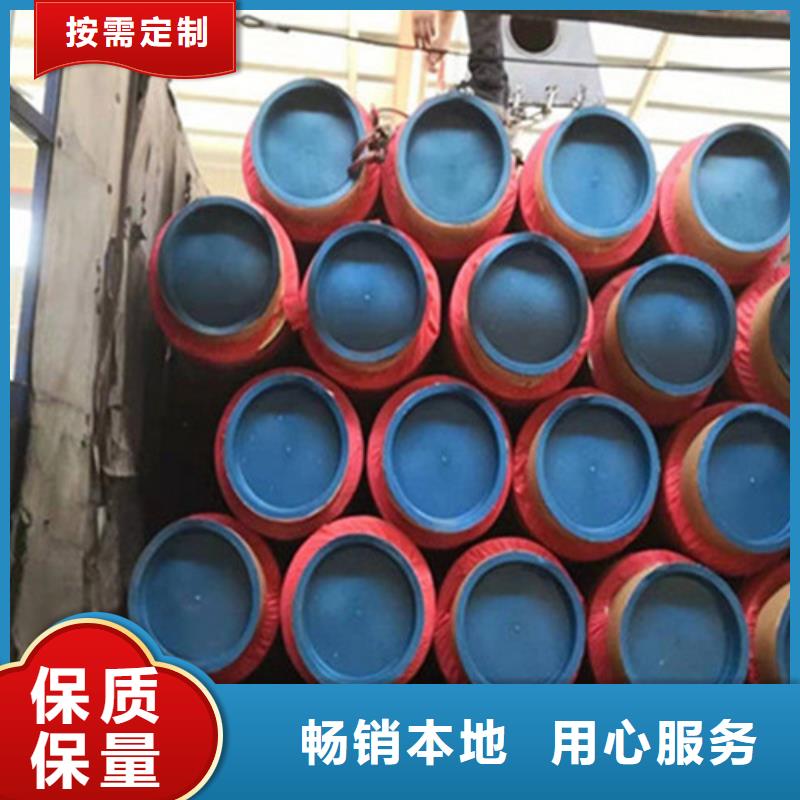 预制直埋保温钢管,聚氨酯保温钢管厂专业生产品质保证