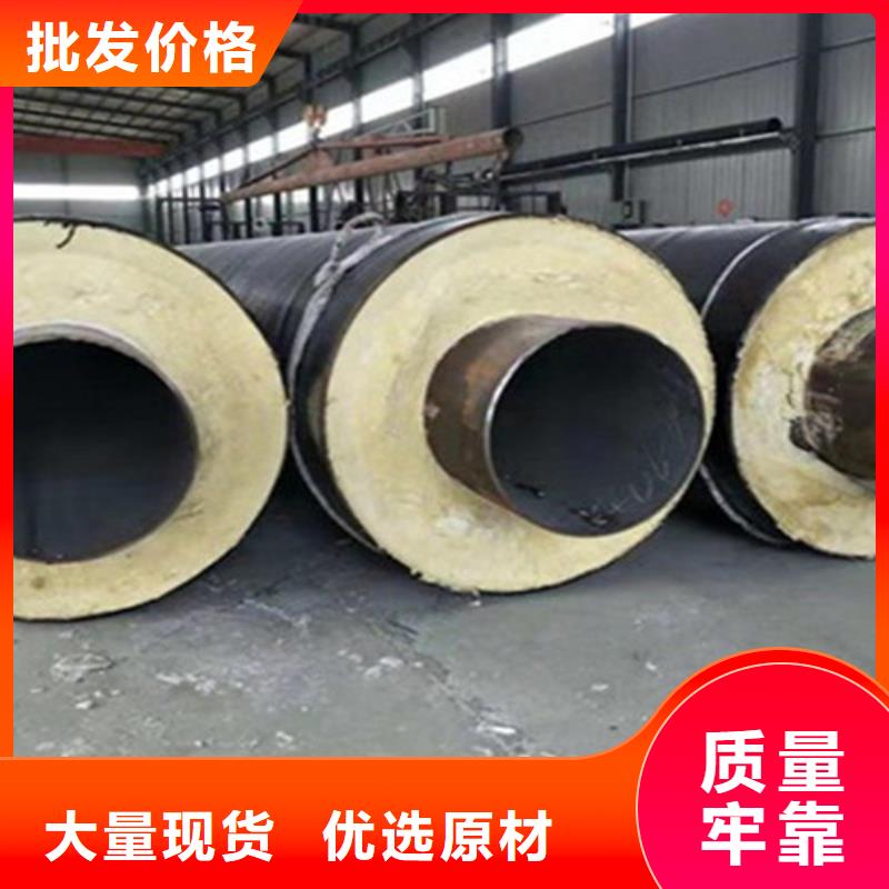 预制直埋保温钢管_钢套钢保温管厂厂家现货供应