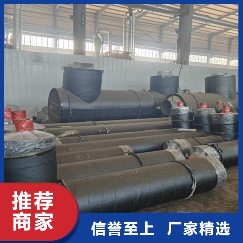 钢套钢蒸汽保温管环氧树脂防腐钢管厂来图定制量大从优