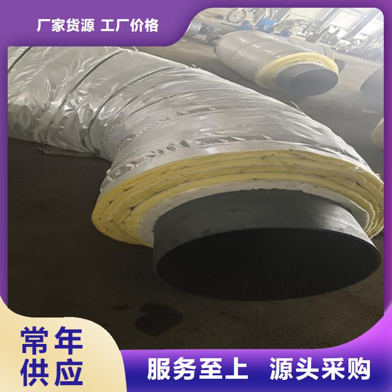 钢套钢蒸汽保温管钢套钢保温管厂自有厂家