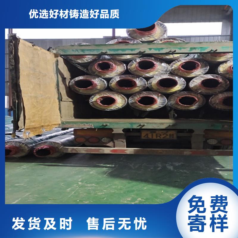 钢套钢蒸汽保温管环氧煤沥青防腐管海量货源