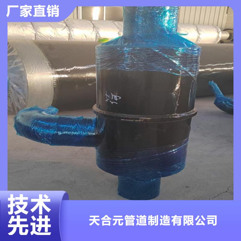 【钢套钢蒸汽保温管热浸塑穿线管厂一站式服务】