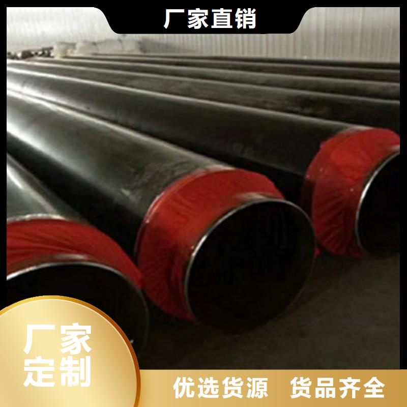 聚氨酯直埋保温管_3PE防腐钢管厂助您降低采购成本