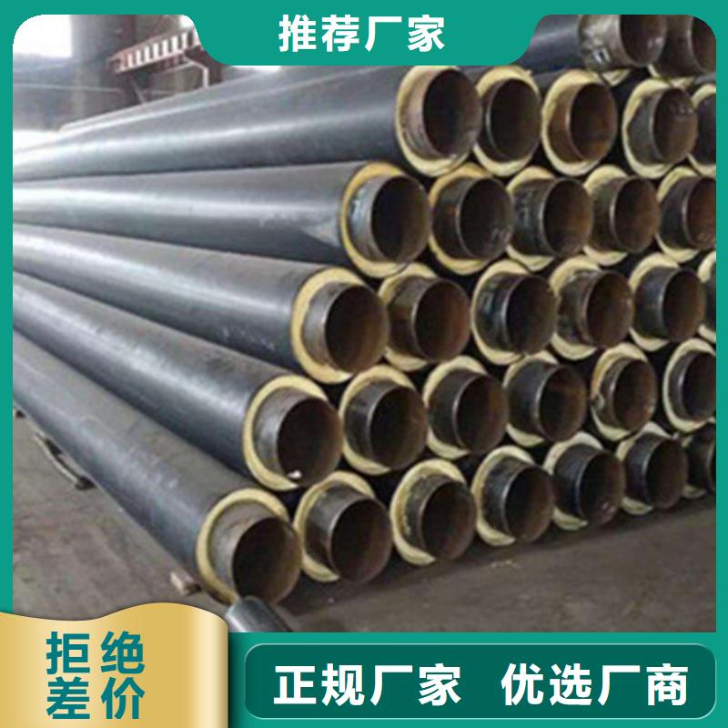 聚氨酯直埋保温管涂塑钢管厂随到随提