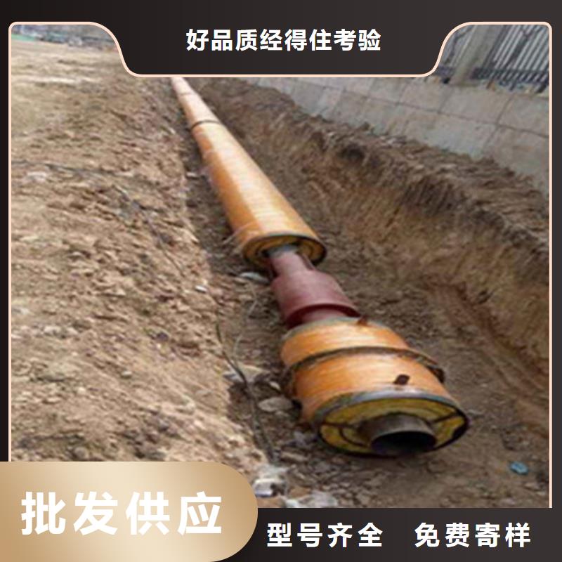 聚氨酯直埋保温管,3PE防腐钢管厂N年大品牌