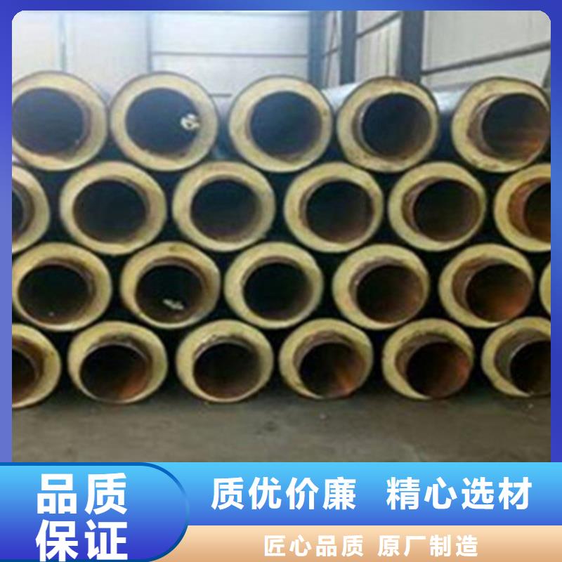 聚氨酯直埋保温管3PE防腐钢管真实拍摄品质可靠