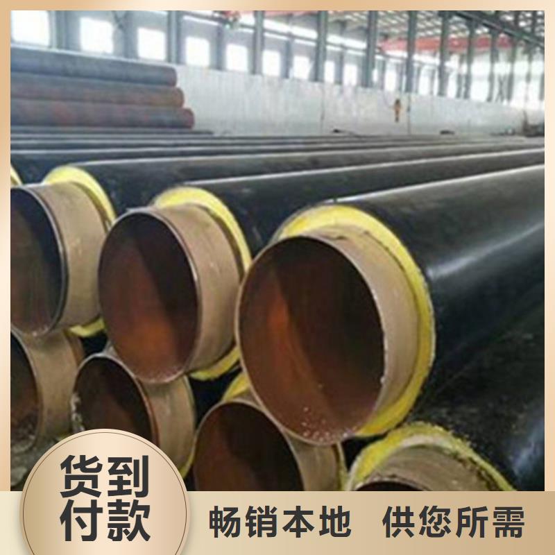 聚氨酯直埋保温管_聚氨酯保温钢管厂通过检测