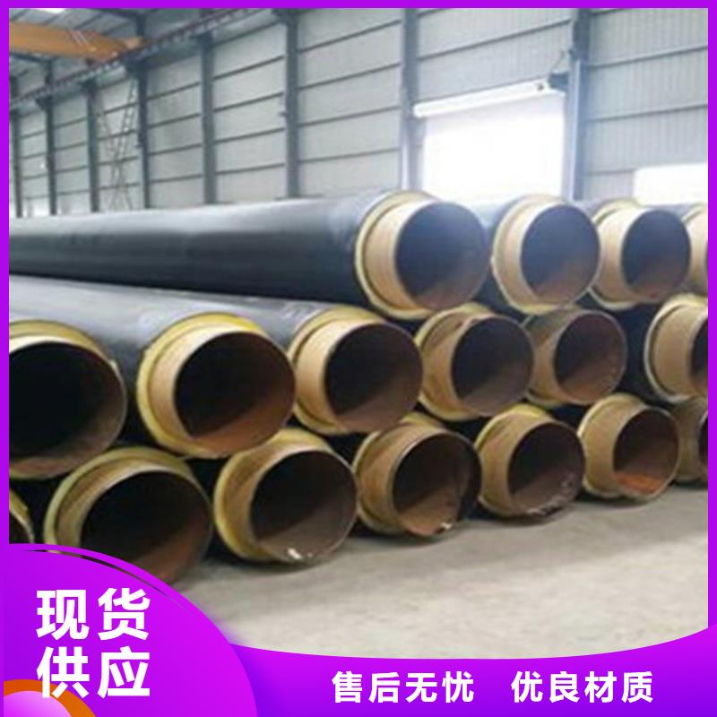 聚氨酯直埋保温管_3PE防腐钢管厂助您降低采购成本