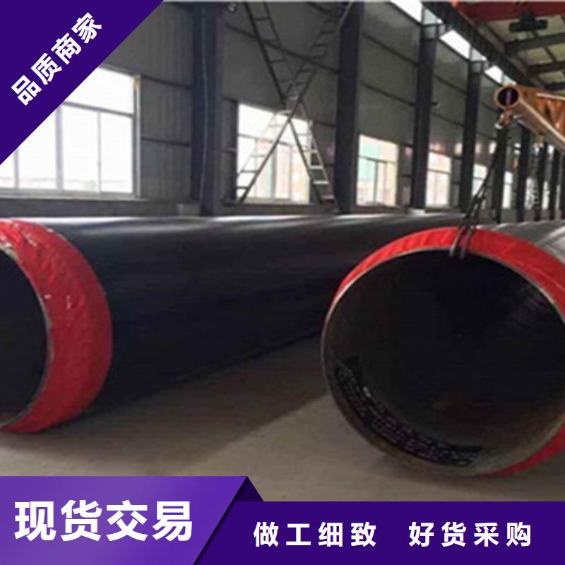 内环氧粉末外PE涂塑钢管视频-内环氧粉末外PE涂塑钢管|漯河市|临颍|召陵|洛阳|郑州|驻马店|南阳|信阳