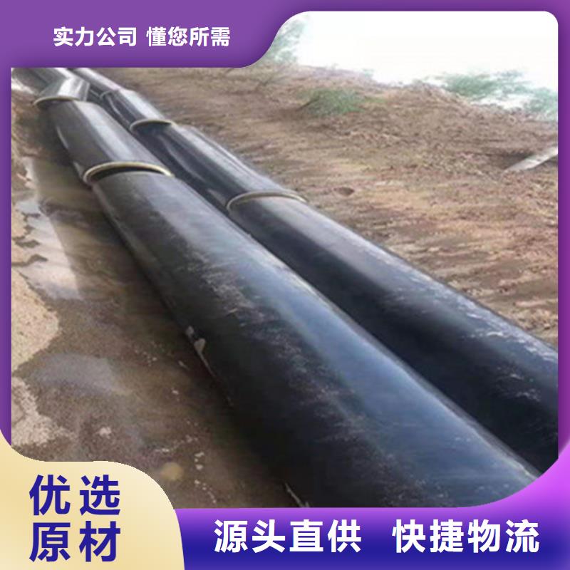聚氨酯直埋保温管螺旋钢管厂家出货及时