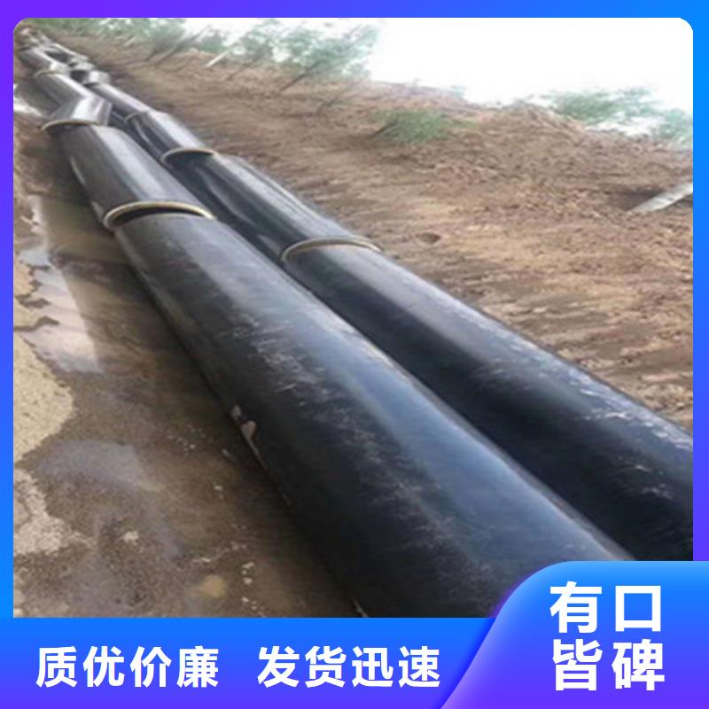 聚氨酯直埋保温管,3PE防腐钢管厂家研发生产销售