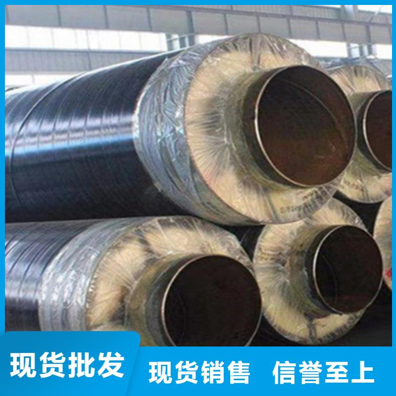 内环氧粉末外PE涂塑钢管视频-内环氧粉末外PE涂塑钢管_河北省邯郸市市场覆盖峰峰矿|大名|沧州|承德|邢台|秦皇岛等