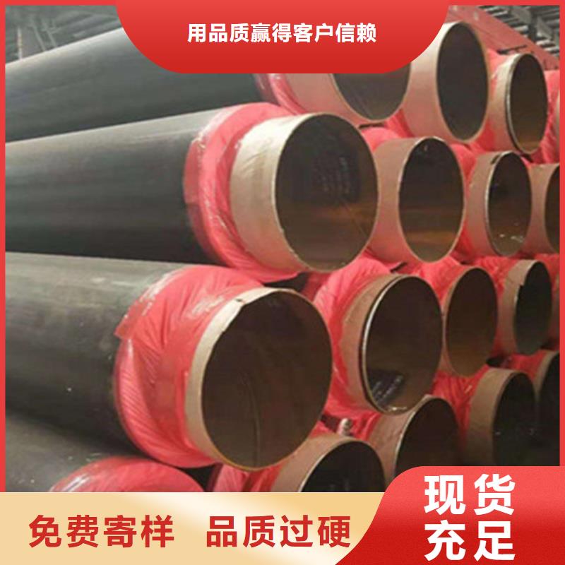 内环氧粉末外PE涂塑钢管-视频-邯郸市内环氧粉末外PE涂塑钢管-河北省邯郸市涉县|邱县|承德|保定|邢台|沧州周边公司