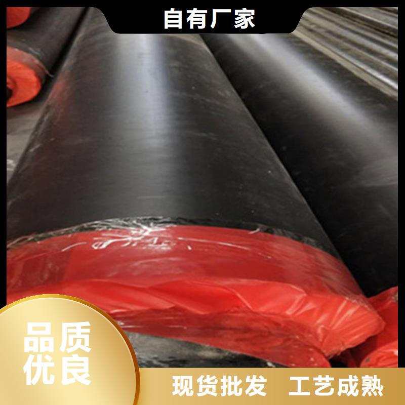 聚氨酯直埋保温管涂塑钢管厂我们更专业