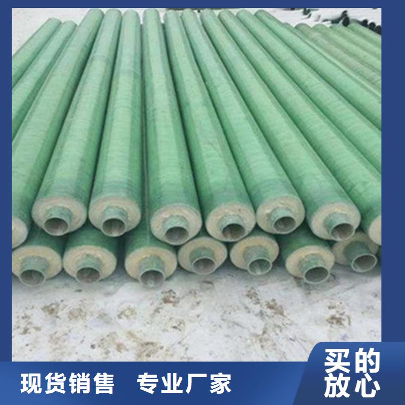 聚氨酯直埋保温管【涂塑钢管】支持非标定制