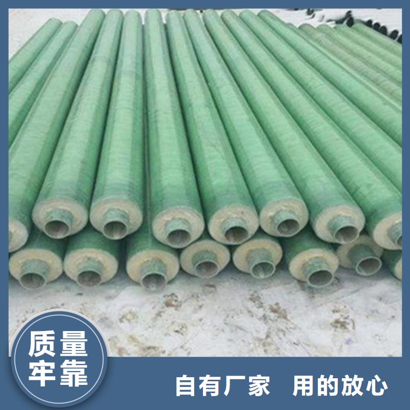 聚氨酯直埋保温管环氧树脂防腐钢管厂大量现货供应