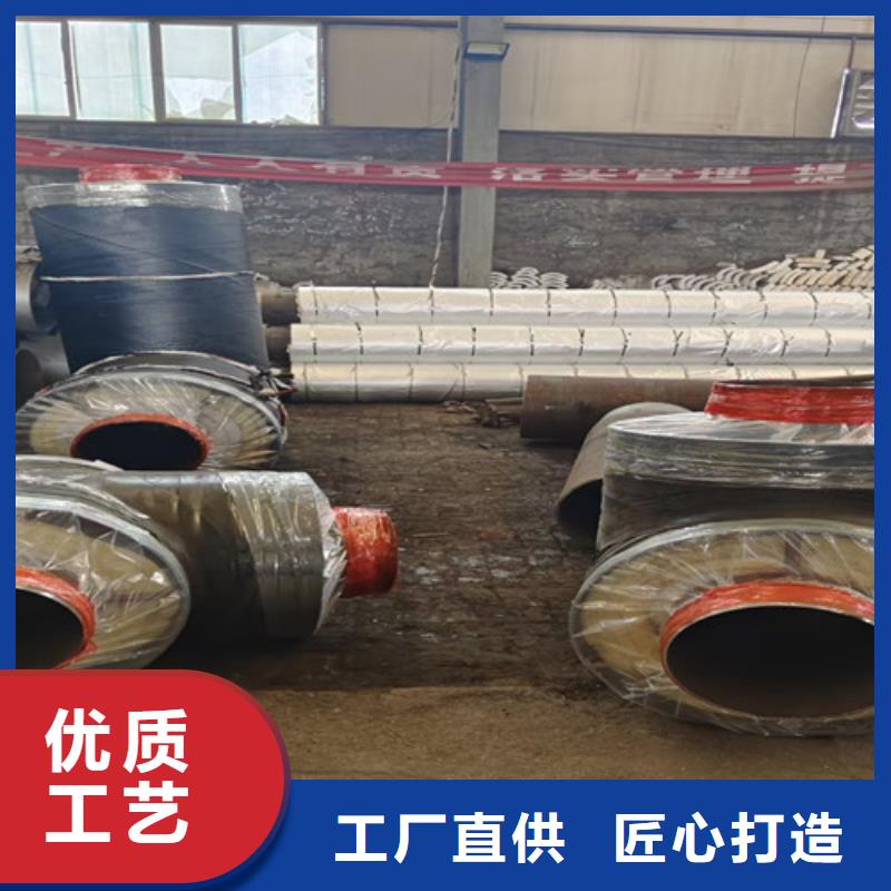 蒸汽保温钢管,环氧树脂防腐钢管厂核心技术