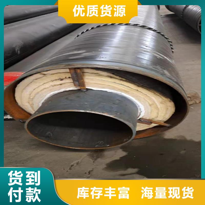 蒸汽保温钢管环氧树脂防腐钢管厂源头厂家