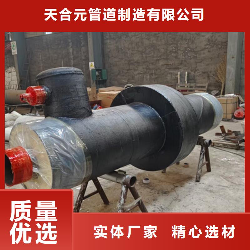 【蒸汽保温钢管】3PE防腐钢管厂真材实料诚信经营