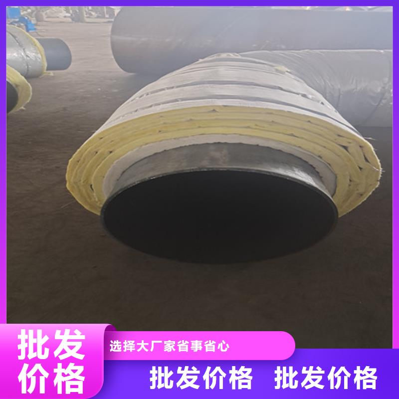 蒸汽保温钢管聚氨酯保温钢管厂选择大厂家省事省心