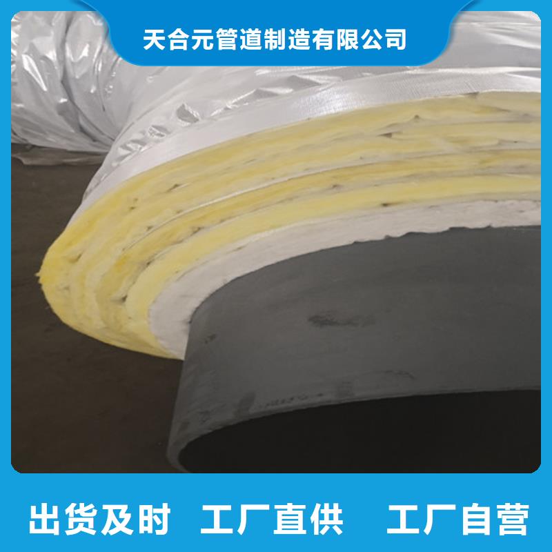 蒸汽保温钢管_环氧树脂防腐钢管厂质量不佳尽管来找我