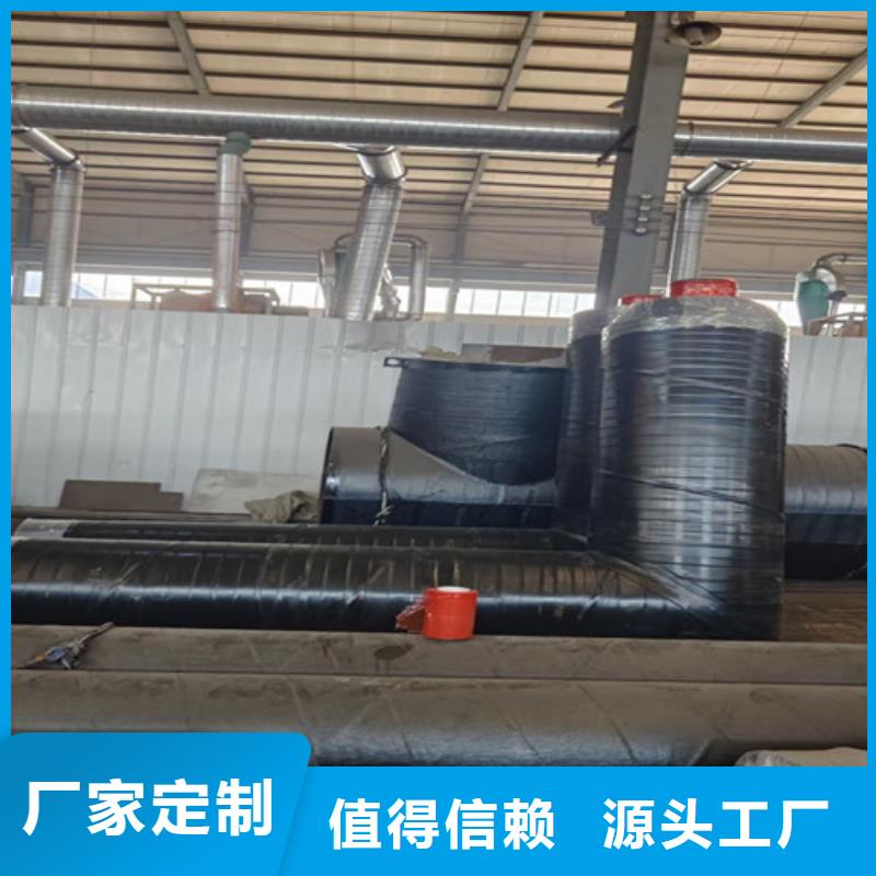蒸汽保温钢管环氧树脂防腐钢管厂源头厂家