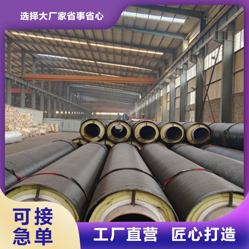 蒸汽保温钢管环氧树脂防腐钢管性能稳定