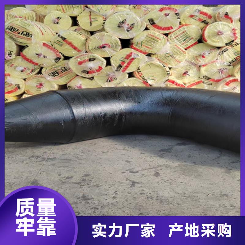 蒸汽保温钢管热浸塑穿线管厂用心做产品