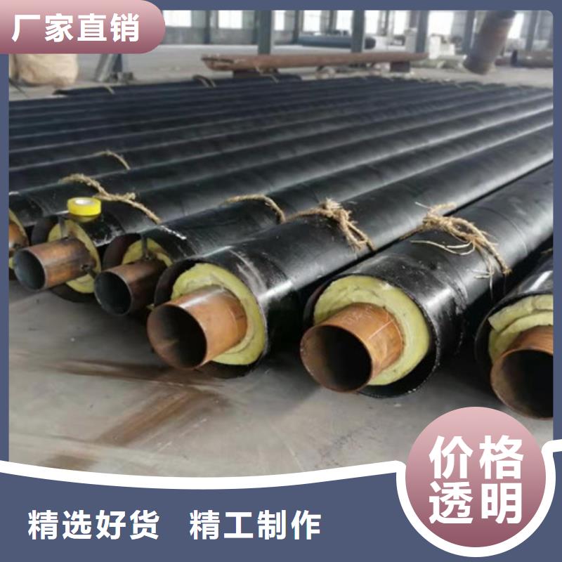 蒸汽保温钢管环氧树脂防腐钢管厂源头厂家