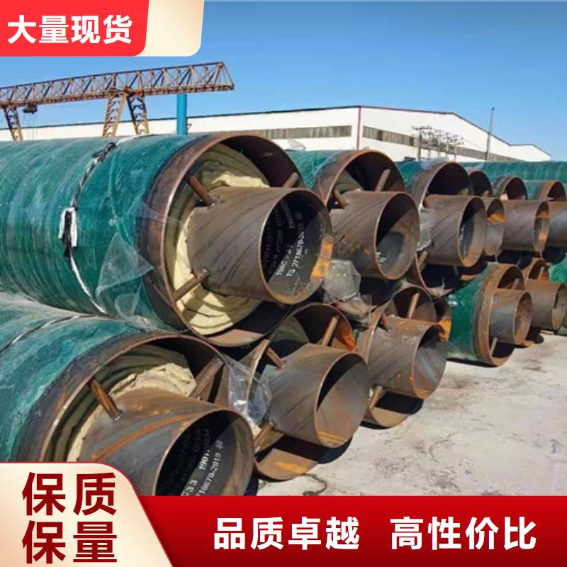 蒸汽保温钢管环氧树脂防腐钢管满足客户所需