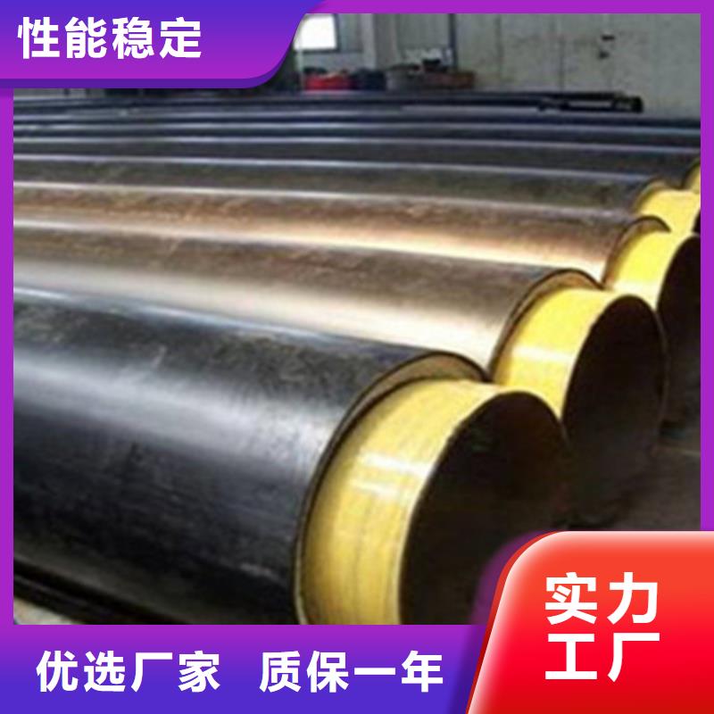 聚氨酯发泡保温管涂塑钢管厂家信誉有保证