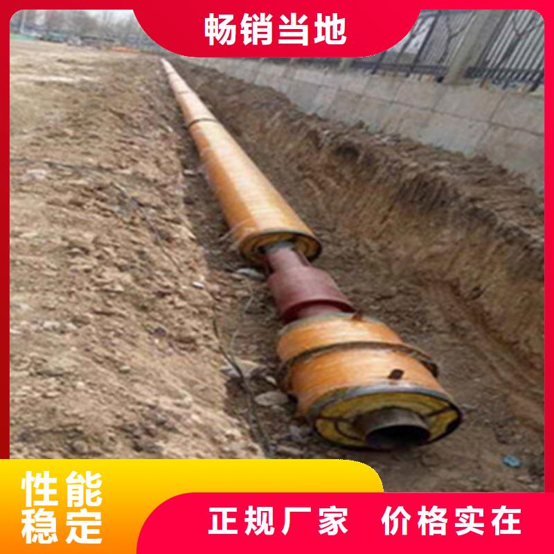 聚氨酯发泡保温管【热浸塑穿线管厂】心又钱-可发货到宣恩|鹤峰|孝感|荆门|黄冈|十堰|黄石|咸宁|襄阳