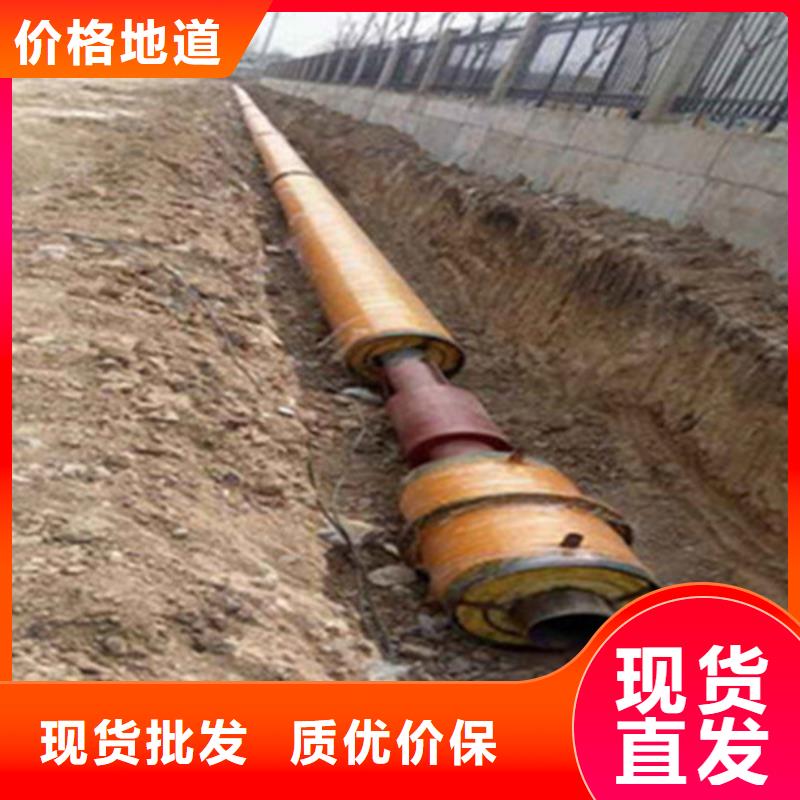 聚氨酯发泡保温管【螺旋钢管厂家】货到付款