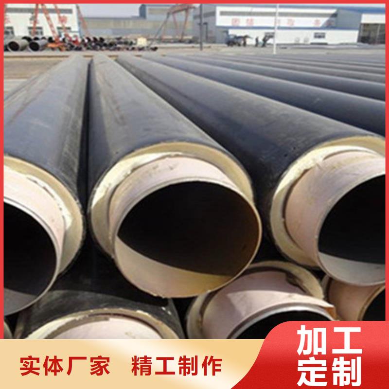 聚氨酯发泡保温管螺旋钢管厂来图定制量大从优