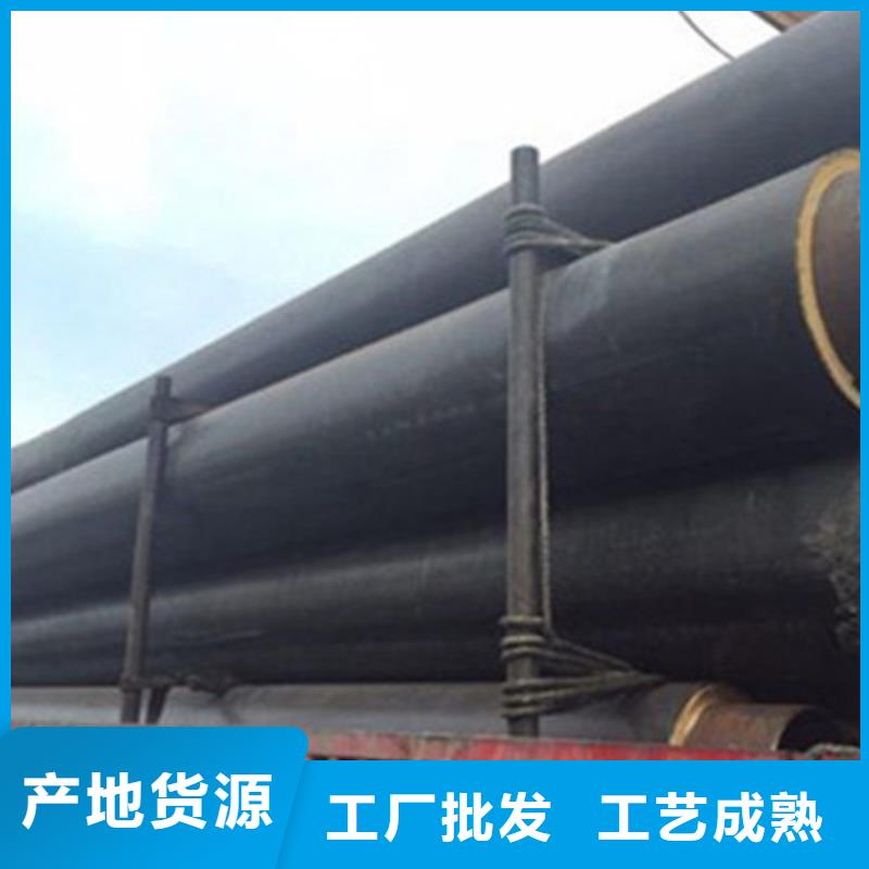 聚氨酯发泡保温管,【涂塑钢管厂家】厂家采购