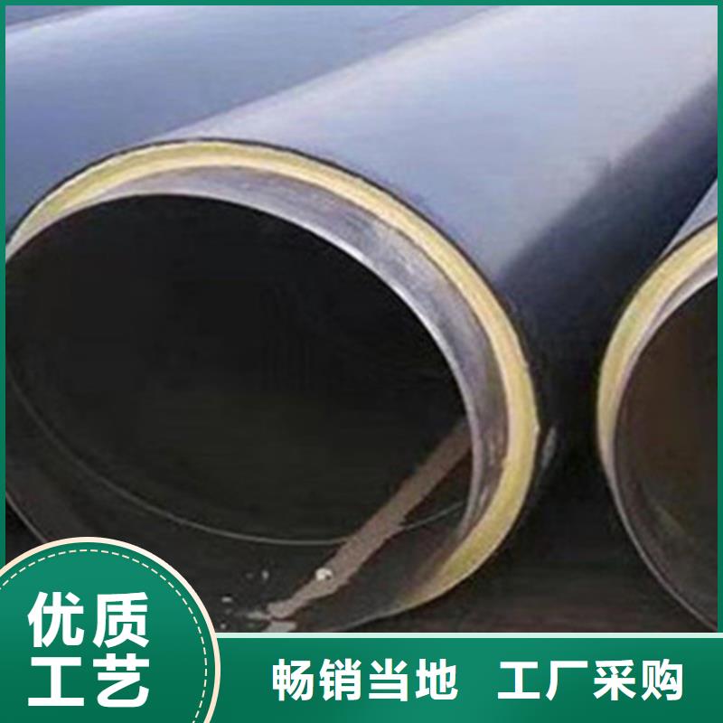 聚氨酯发泡保温管219螺旋管实力才是硬道理