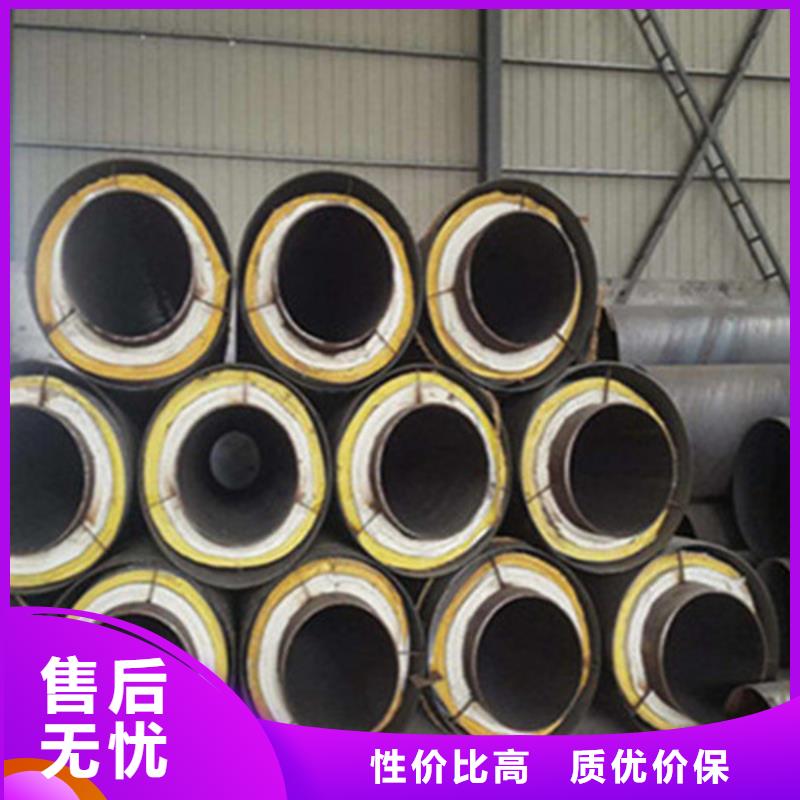 【聚氨酯发泡保温管,3PE防腐钢管厂家品质优良】