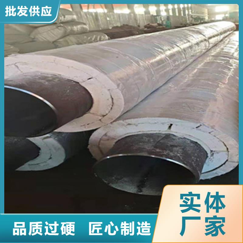 【聚氨酯发泡保温管】钢套钢保温管材质实在