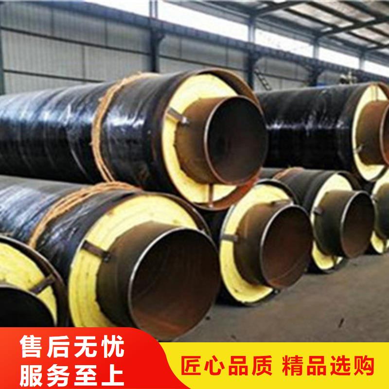 聚氨酯发泡保温管-环氧树脂防腐钢管质量上乘