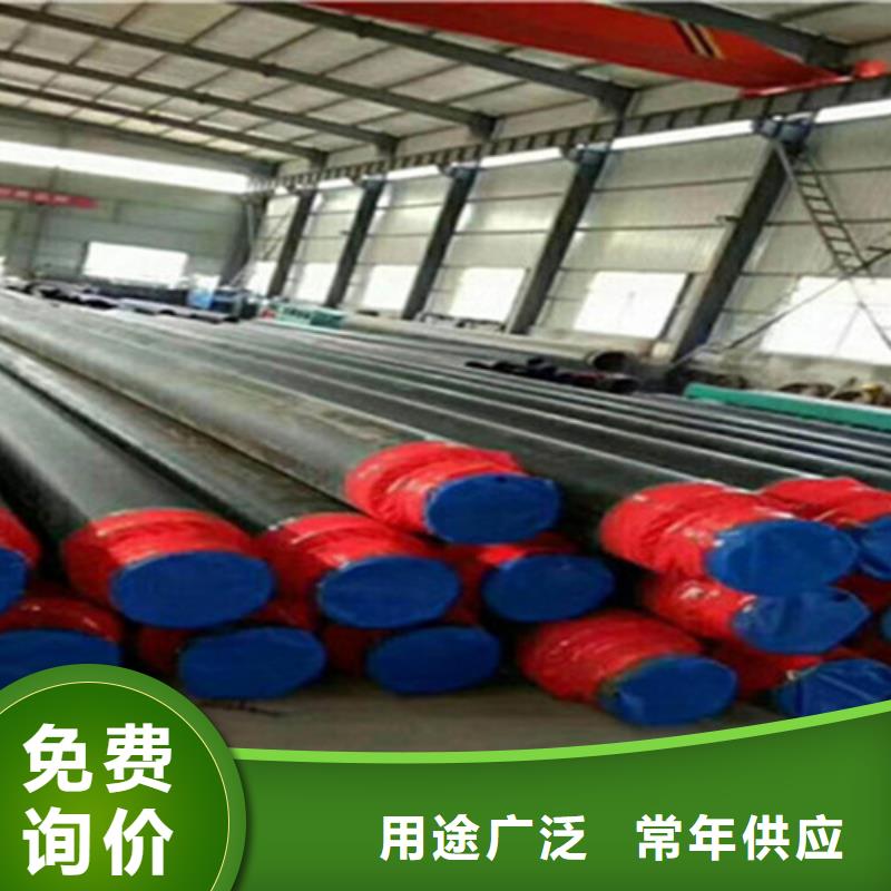 聚氨酯发泡保温管聚氨酯保温钢管厂家来图定制量大从优
